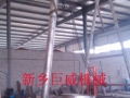 液压码头卸料机 (710播放)