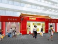 安徽卫视报道金点子项目！.wmv (695播放)