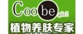 韩国植物养肤专家-韩国COOBEGIRL时尚女孩-COOBEGIRL水果护肤美容-韩国COOBEGIRL-韩国化妆品品牌