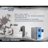 上海林频LRHS-150-LW冷热冲击试验箱价格